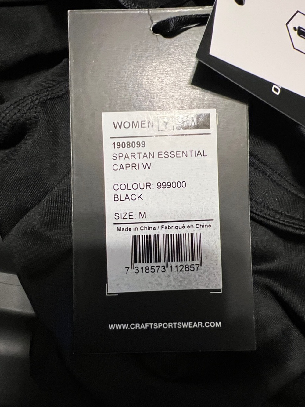 Craft Black Spartan Logo Training Pants - Picture 8 of 11